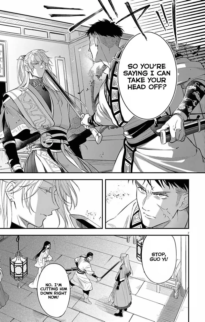 The Diabolical Empress's Palace Mangakakalot X Chapter 2 Page 8