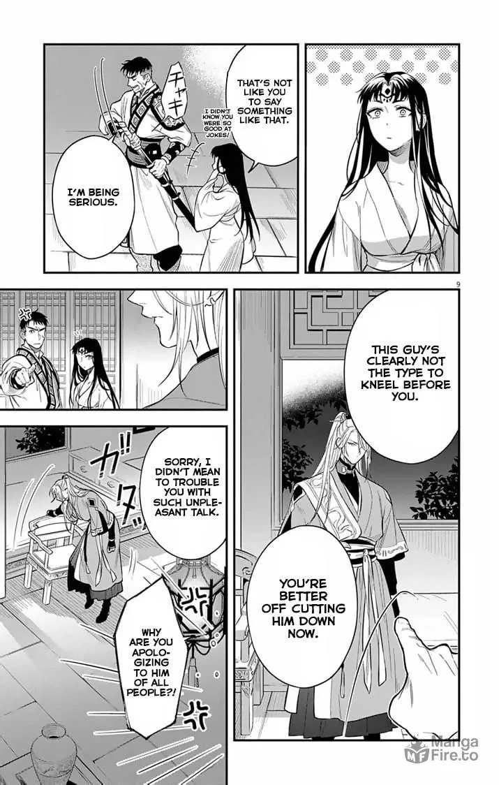 The Diabolical Empress's Palace Mangakakalot X Chapter 2 Page 10