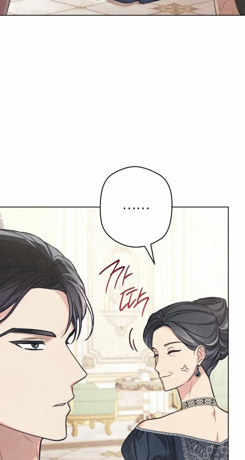 The Duke’s Wife Obsession Mangakakalot X Chapter 11 Page 12