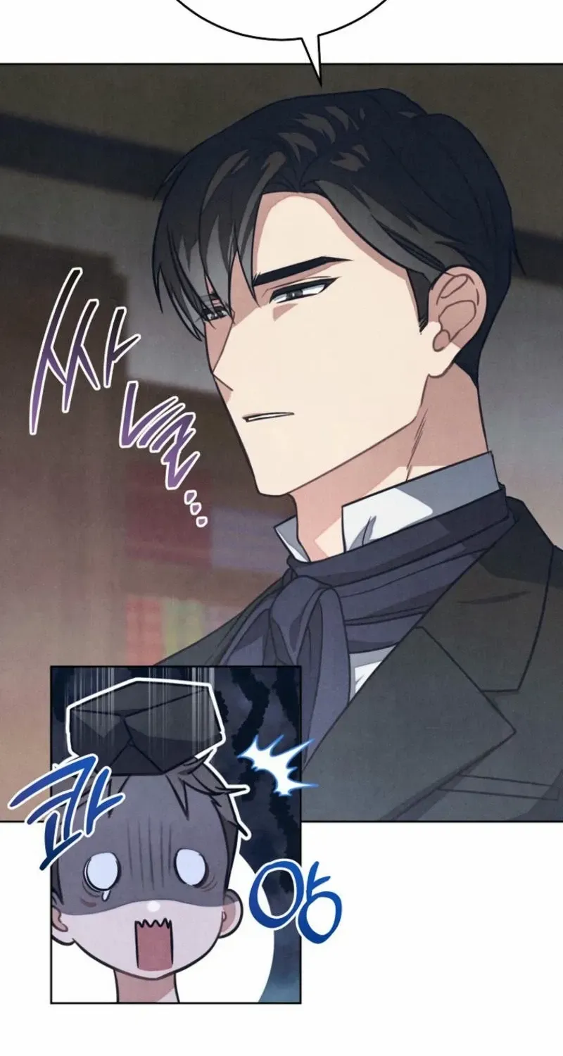 The Duke’s Wife Obsession Mangakakalot X Chapter 5 Page 46