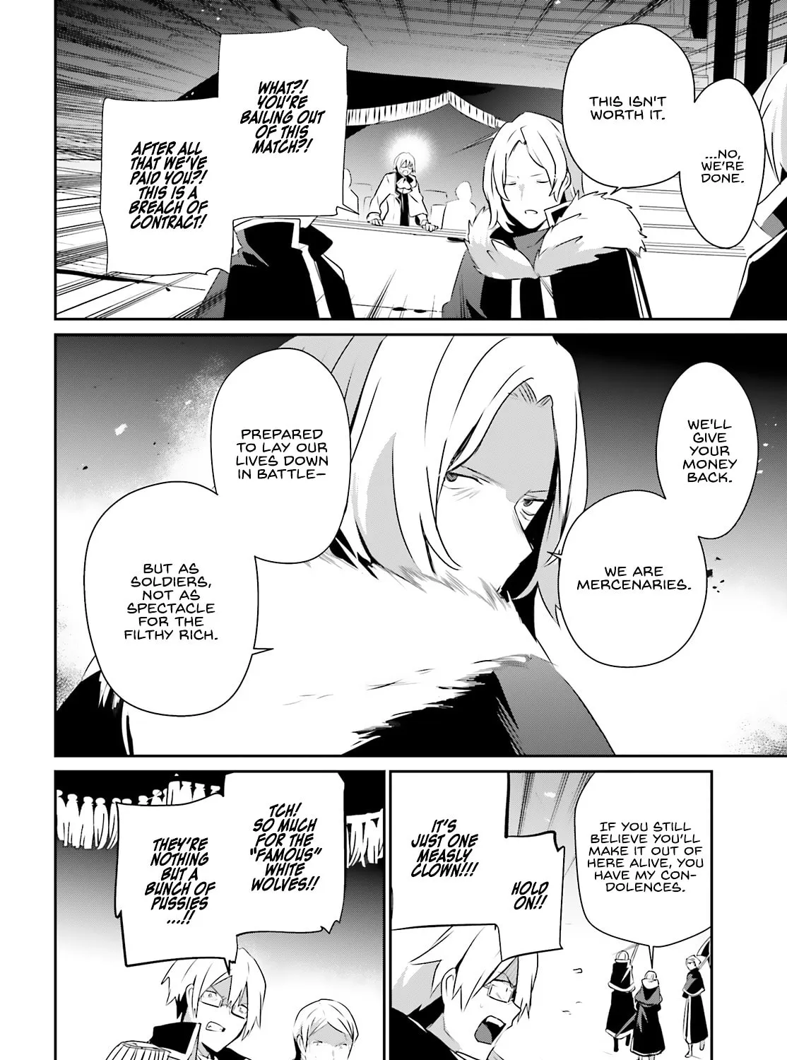 The Eminence In Shadow Mangakakalot X Chapter 72.2 Page 3