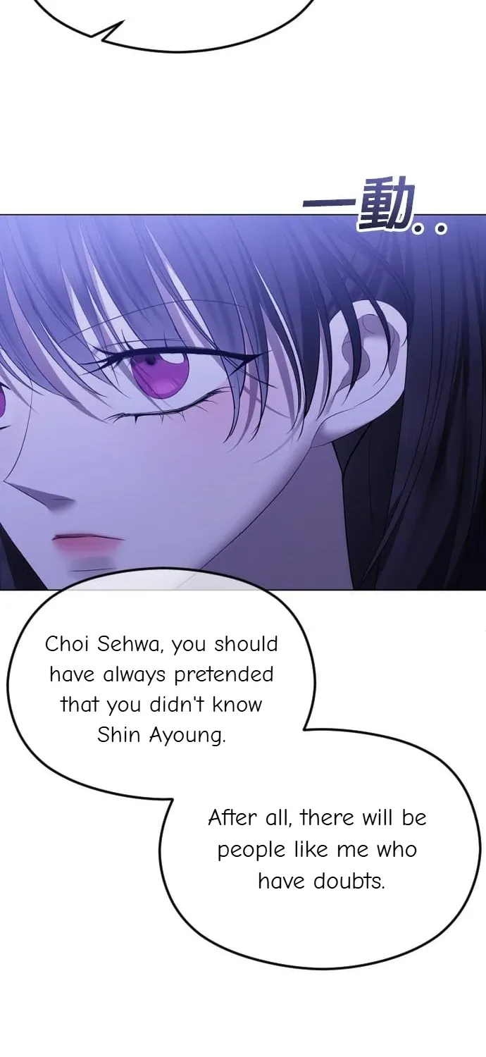 The Ending, I Want to Change it Mangakakalot X Chapter 56 Page 66