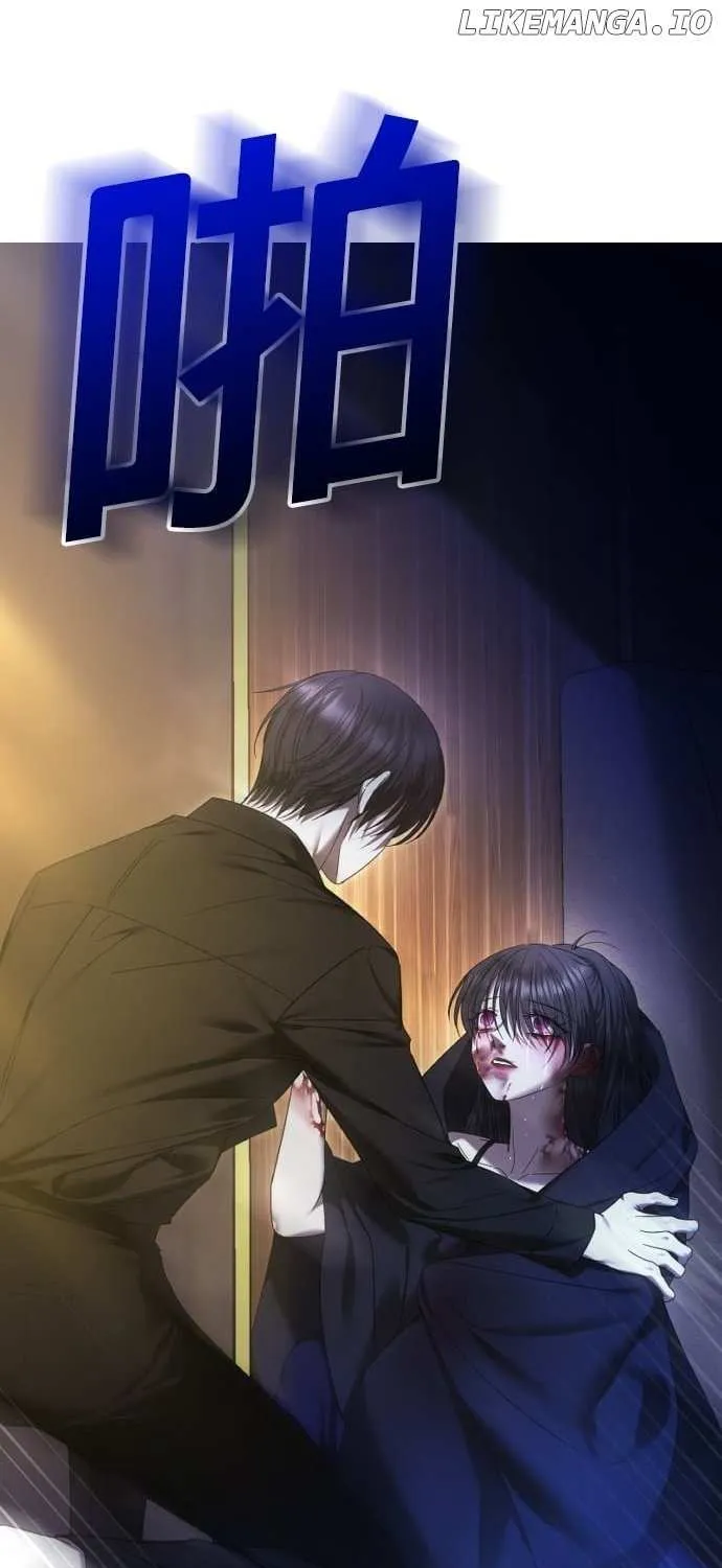 The Ending, I Want to Change it Mangakakalot X Chapter 63 Page 107