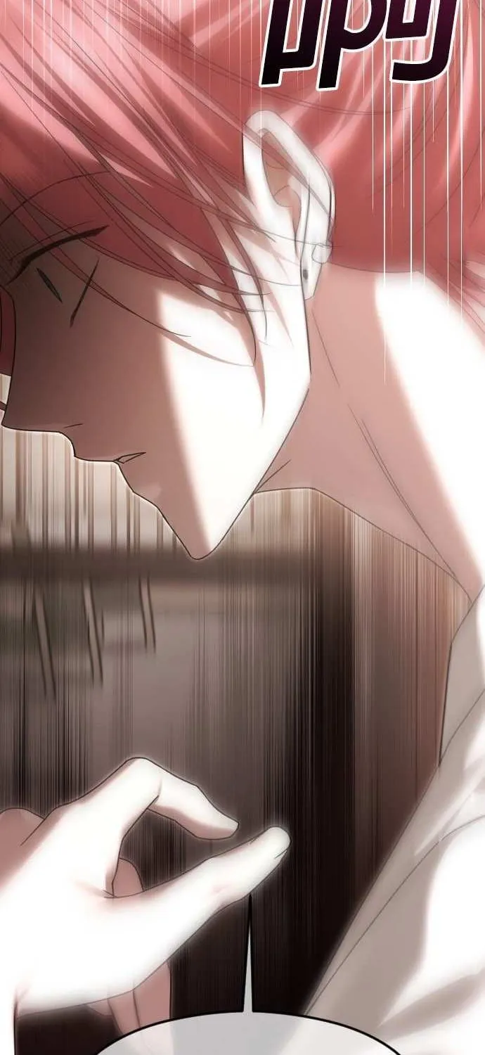 The Ending, I Want to Change it Mangakakalot X Chapter 63 Page 24