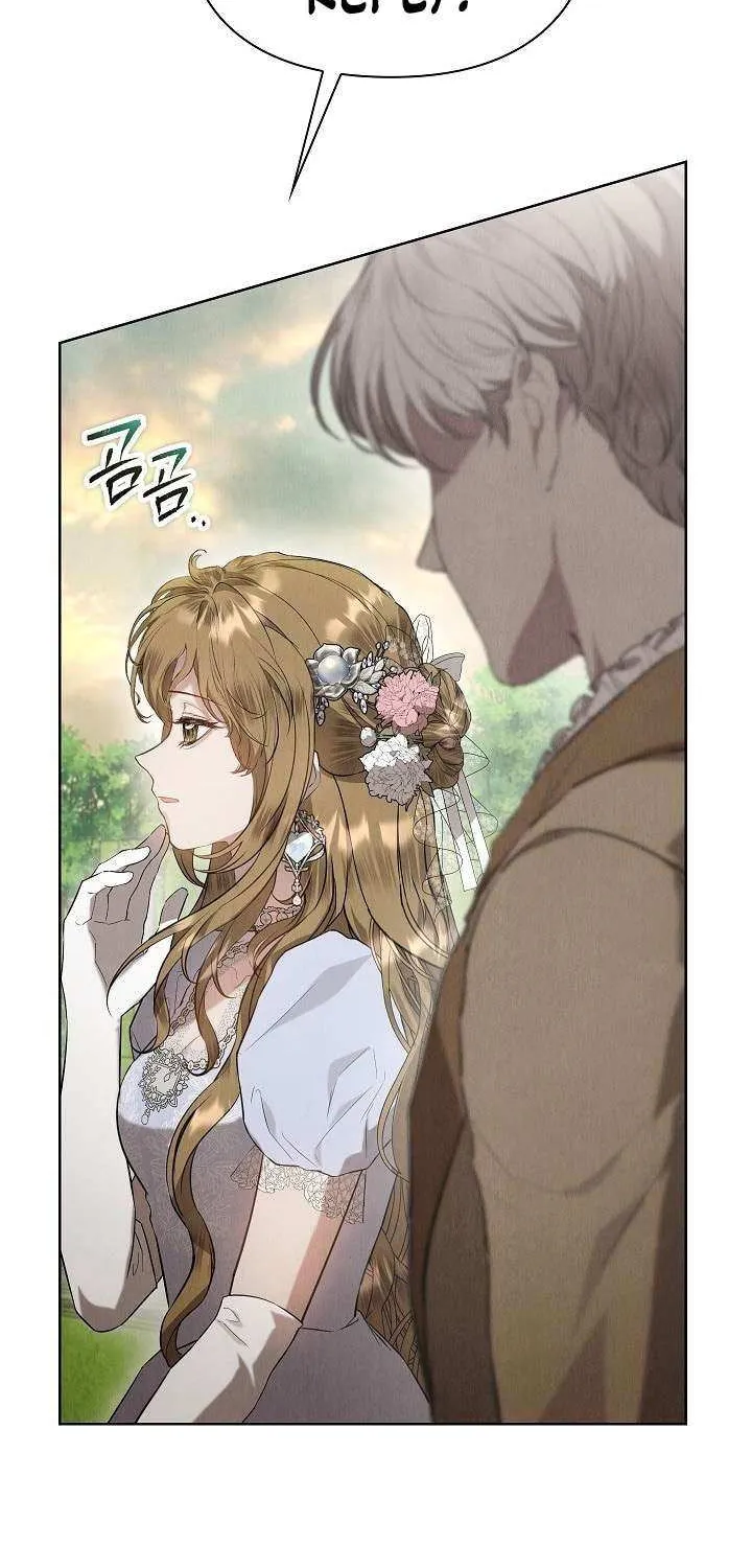 The Extra Decided to Be Fake Mangakakalot X Chapter 29 Page 13