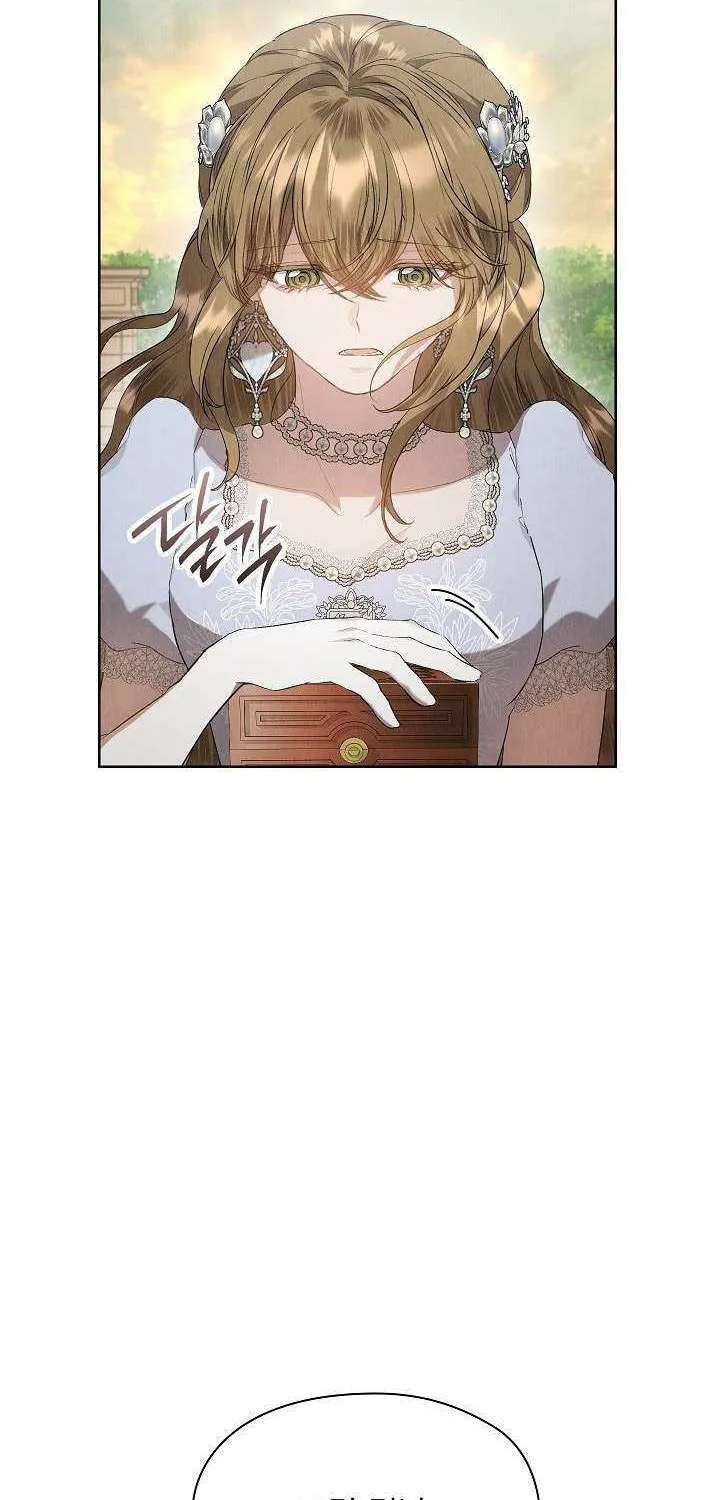 The Extra Decided to Be Fake Mangakakalot X Chapter 29 Page 61