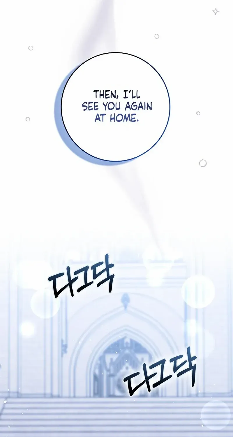 The Foreign Object Was Me Mangakakalot X Chapter 35 Page 25