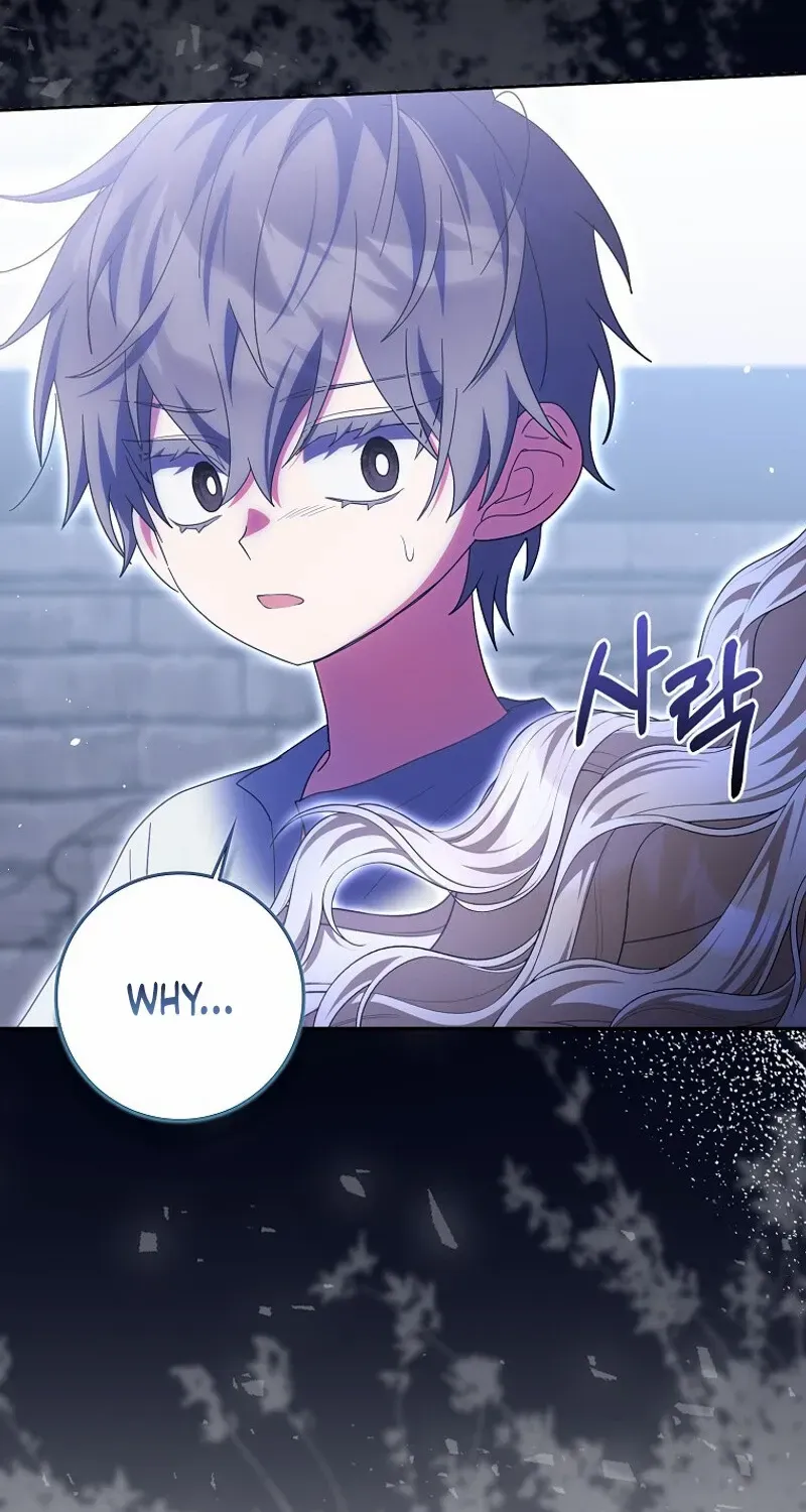 The Foreign Object Was Me Mangakakalot X Chapter 35 Page 60