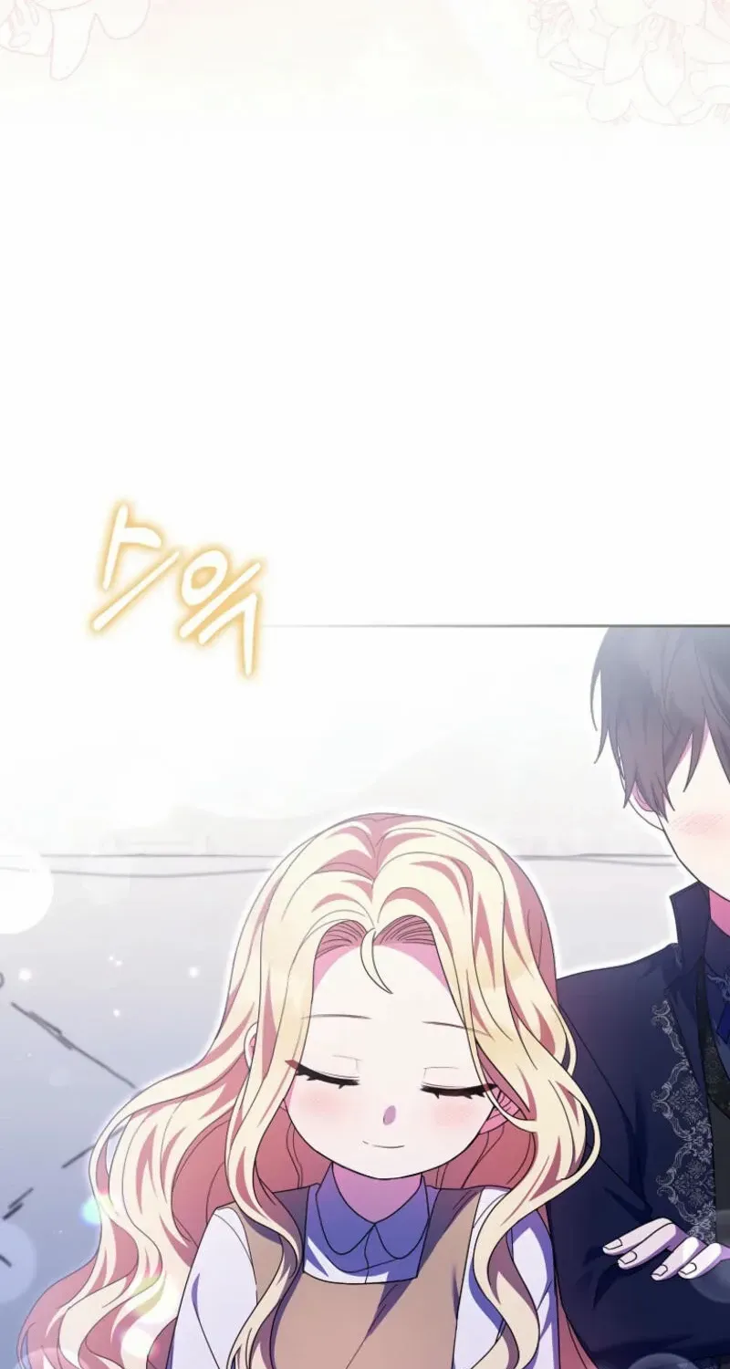 The Foreign Object was Me Mangakakalot X Chapter 36 Page 52