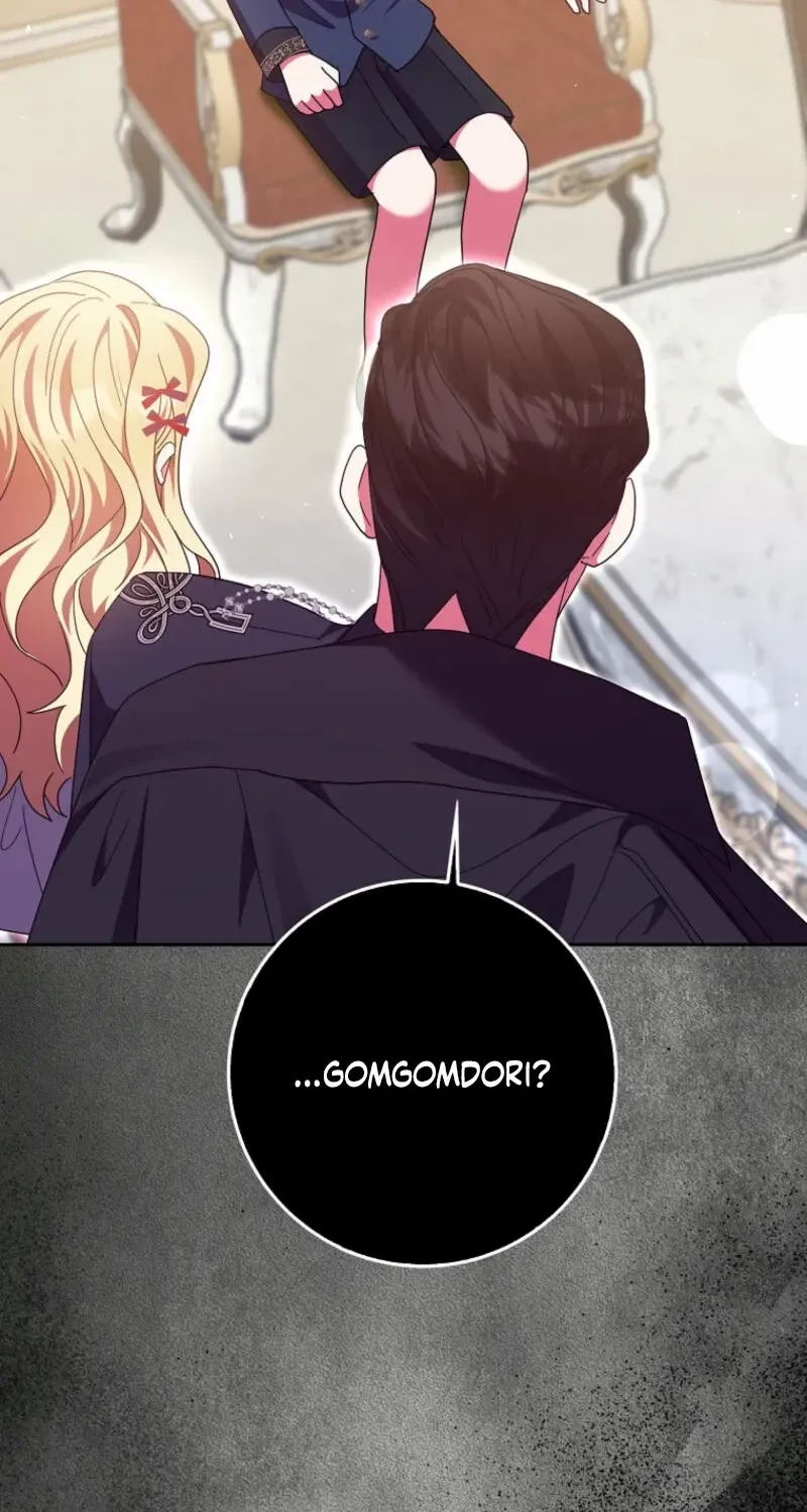 The Foreign Object was Me Mangakakalot X Chapter 37 Page 52
