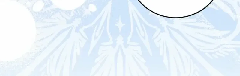 The Foreign Object was Me Mangakakalot X Chapter 38 Page 78