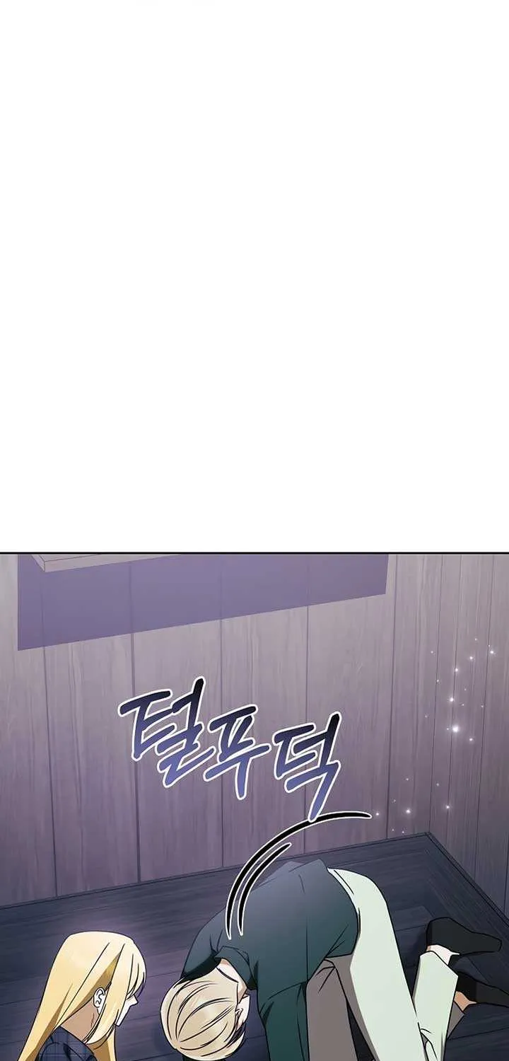 The Fields of Obers Mangakakalot X Chapter 15 Page 77
