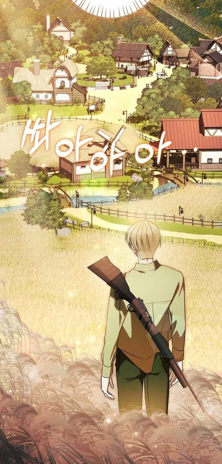 The Fields of Obers Mangakakalot X Chapter 15 Page 71