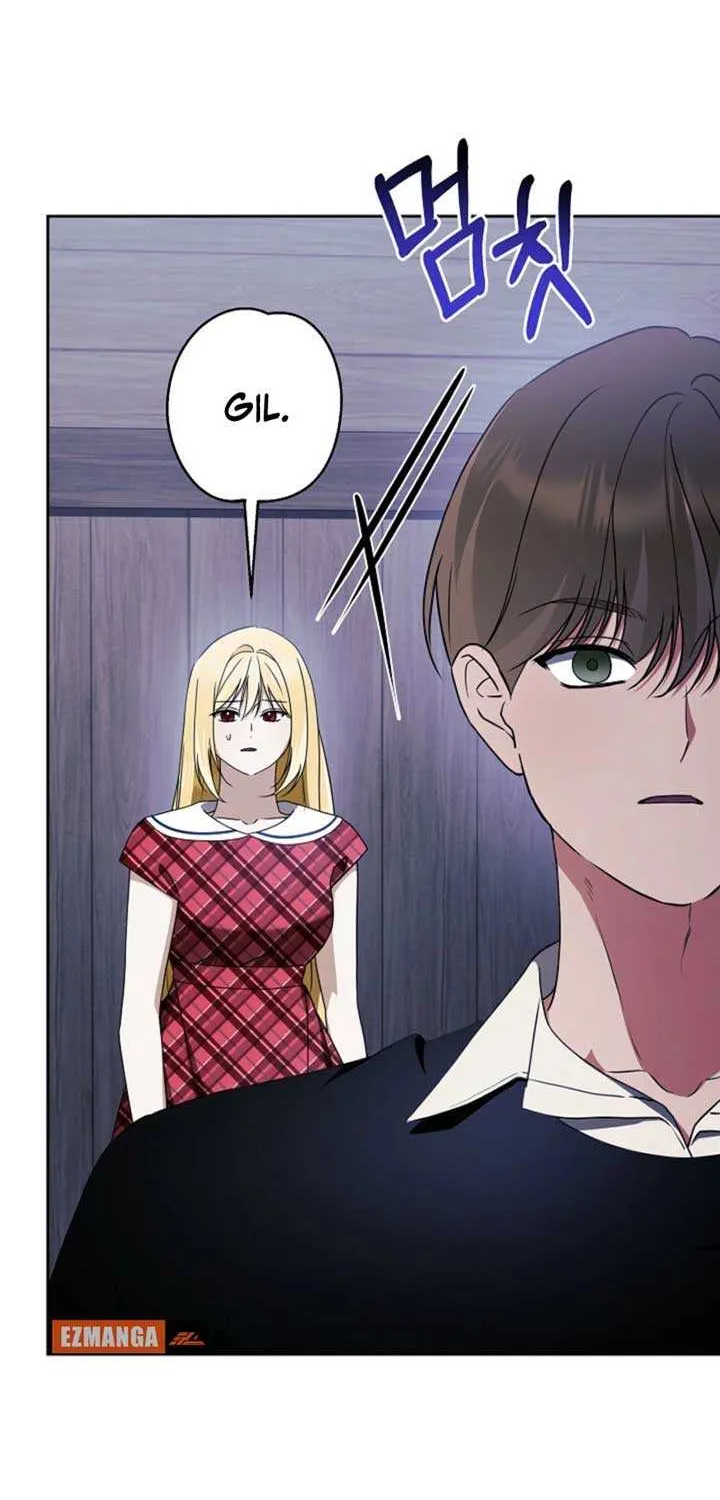 The Fields of Obers Mangakakalot X Chapter 16 Page 57
