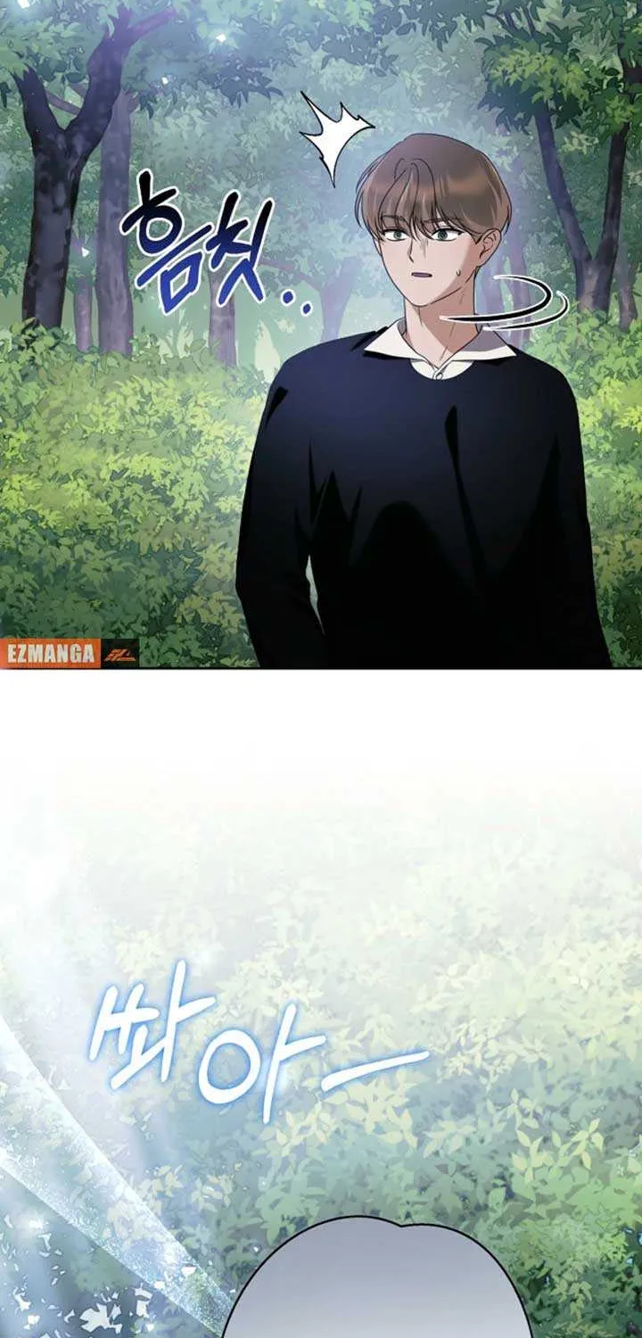 The Fields of Obers Mangakakalot X Chapter 16 Page 70