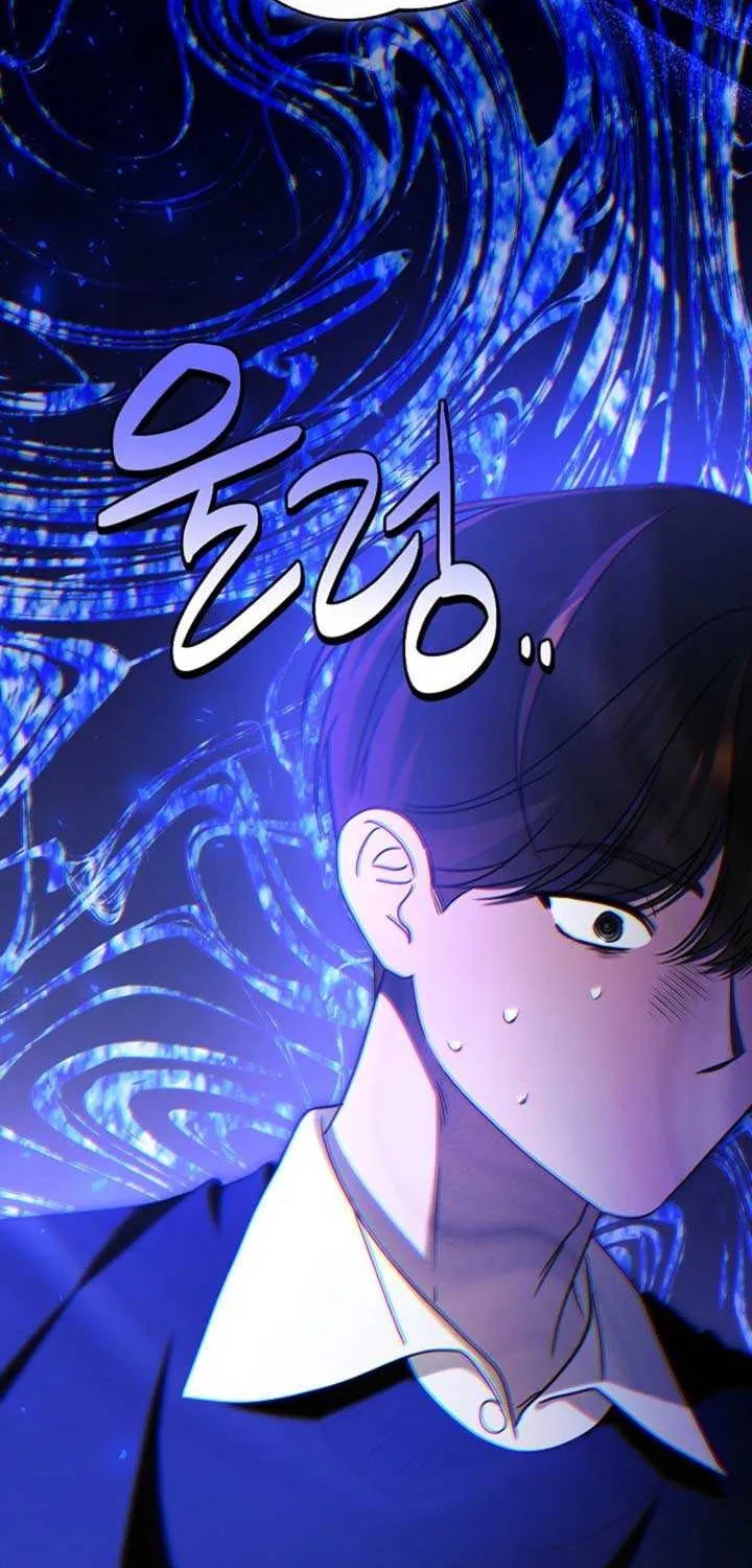 The Fields of Obers Mangakakalot X Chapter 16 Page 80