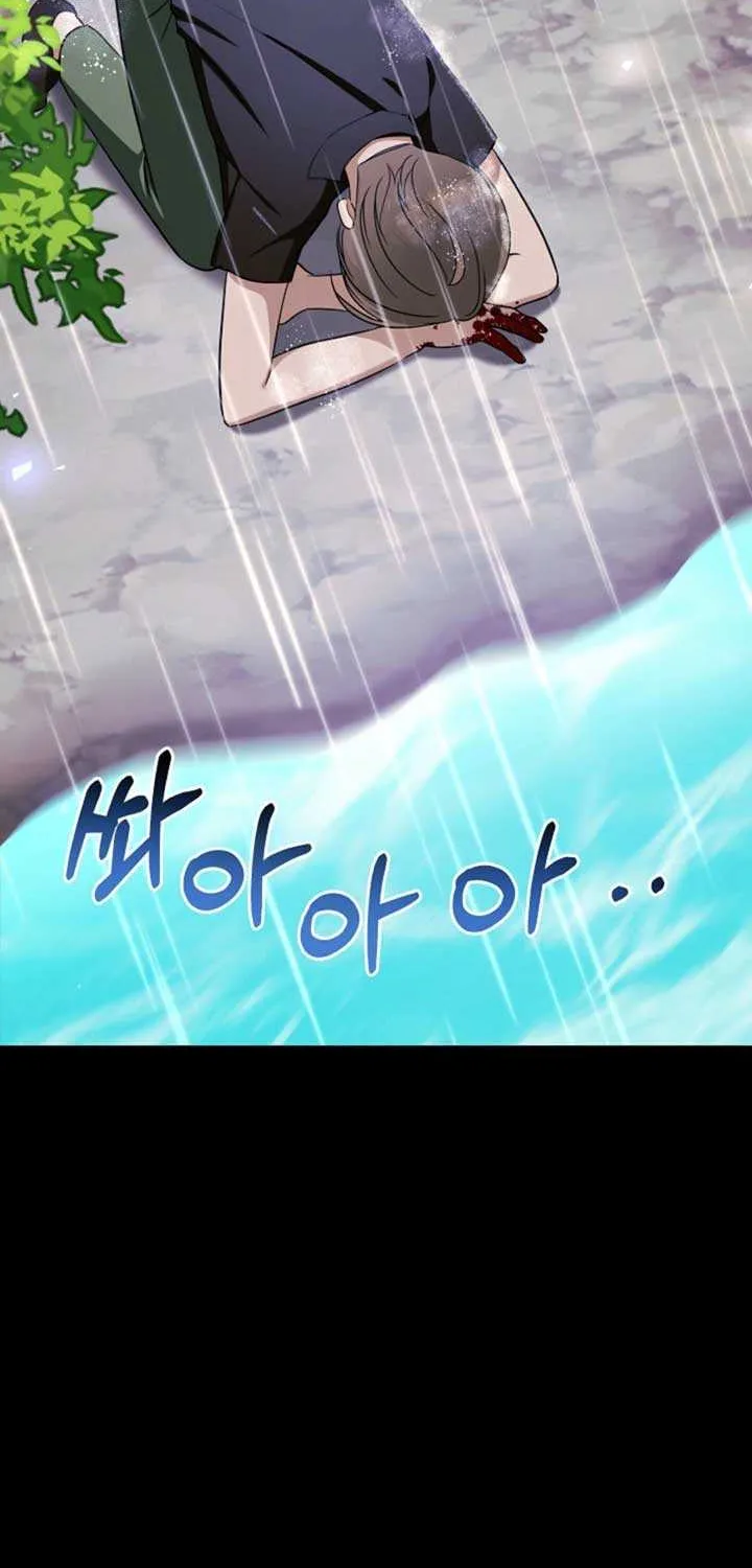 The Fields of Obers Mangakakalot X Chapter 17 Page 19