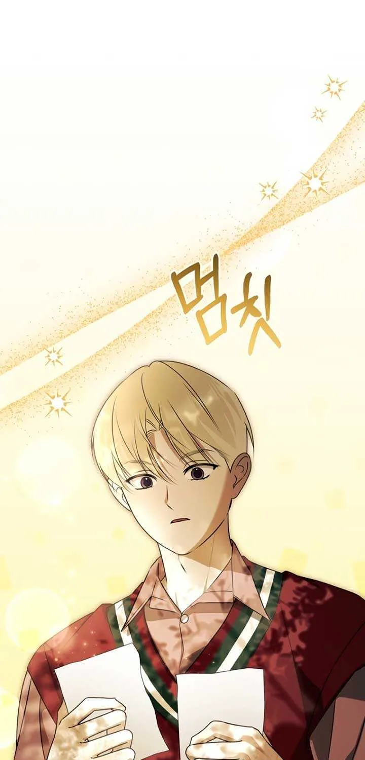 The Fields of Obers Mangakakalot X Chapter 10 Page 52