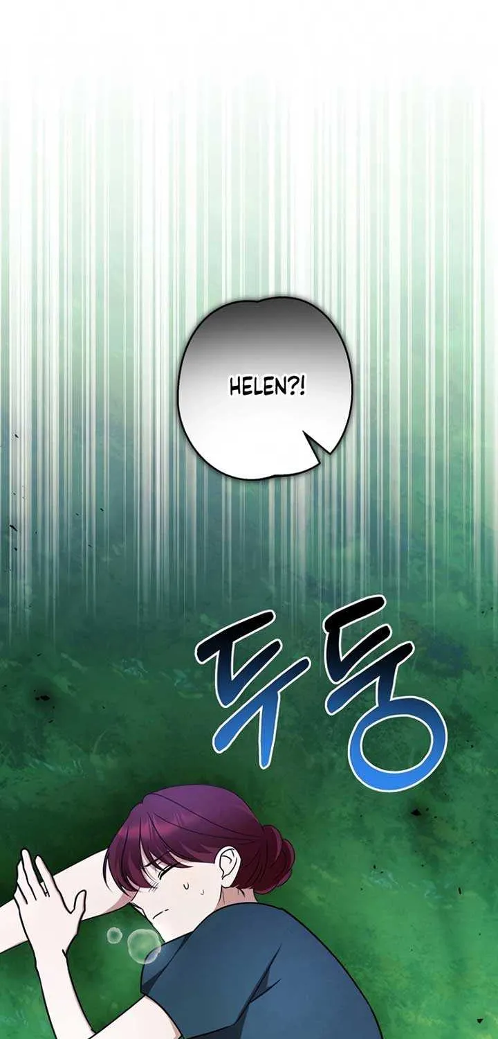 The Fields of Obers Mangakakalot X Chapter 12 Page 49