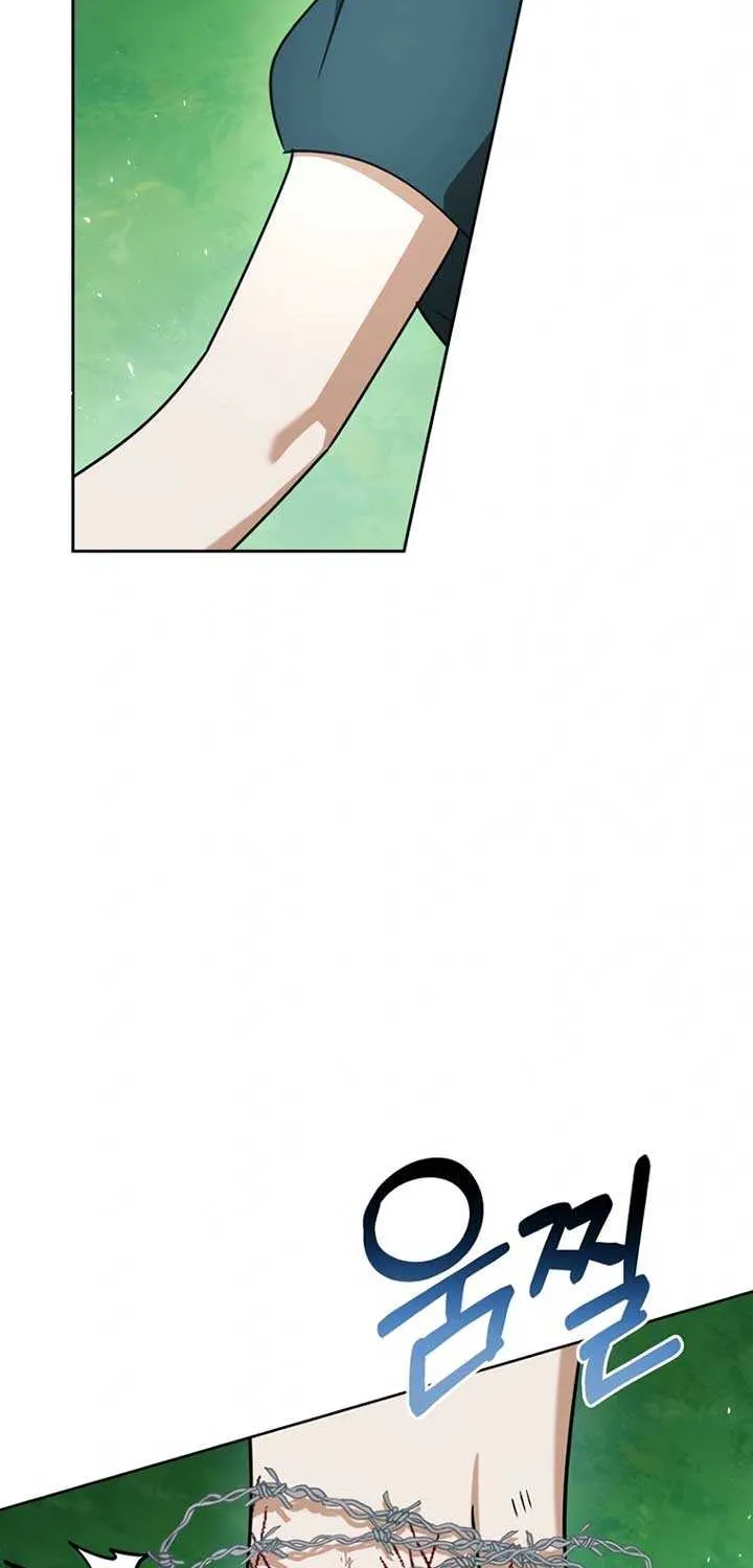 The Fields of Obers Mangakakalot X Chapter 12 Page 53