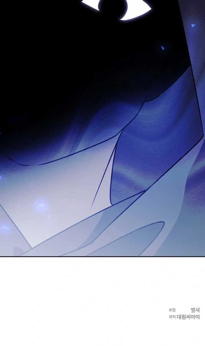 The Fields of Obers Mangakakalot X Chapter 12 Page 84