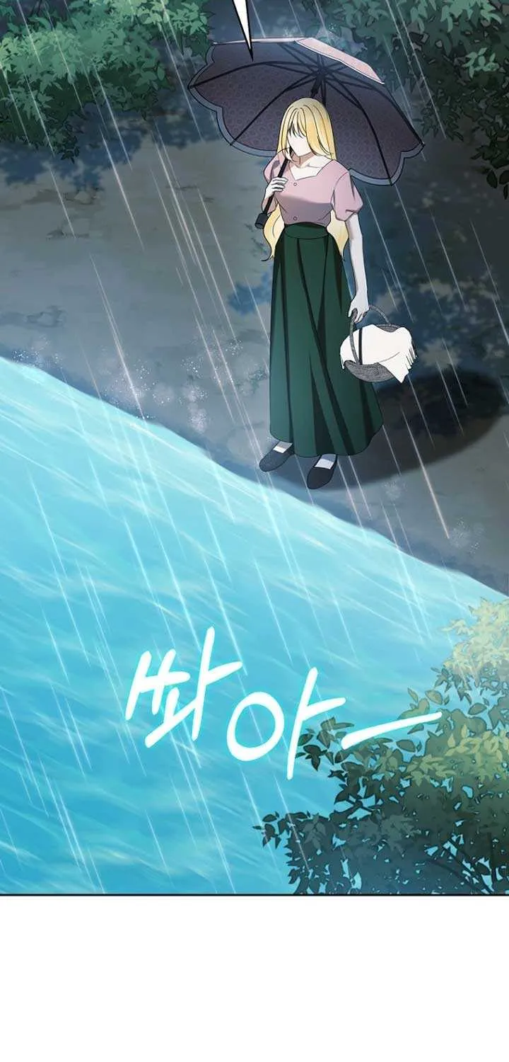The Fields of Obers Mangakakalot X Chapter 5 Page 44