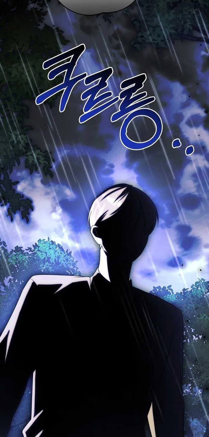The Fields of Obers Mangakakalot X Chapter 5 Page 60