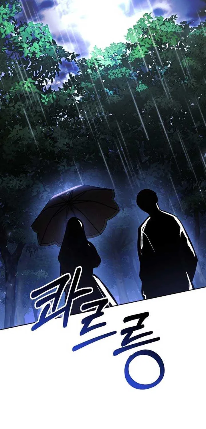 The Fields of Obers Mangakakalot X Chapter 5 Page 62