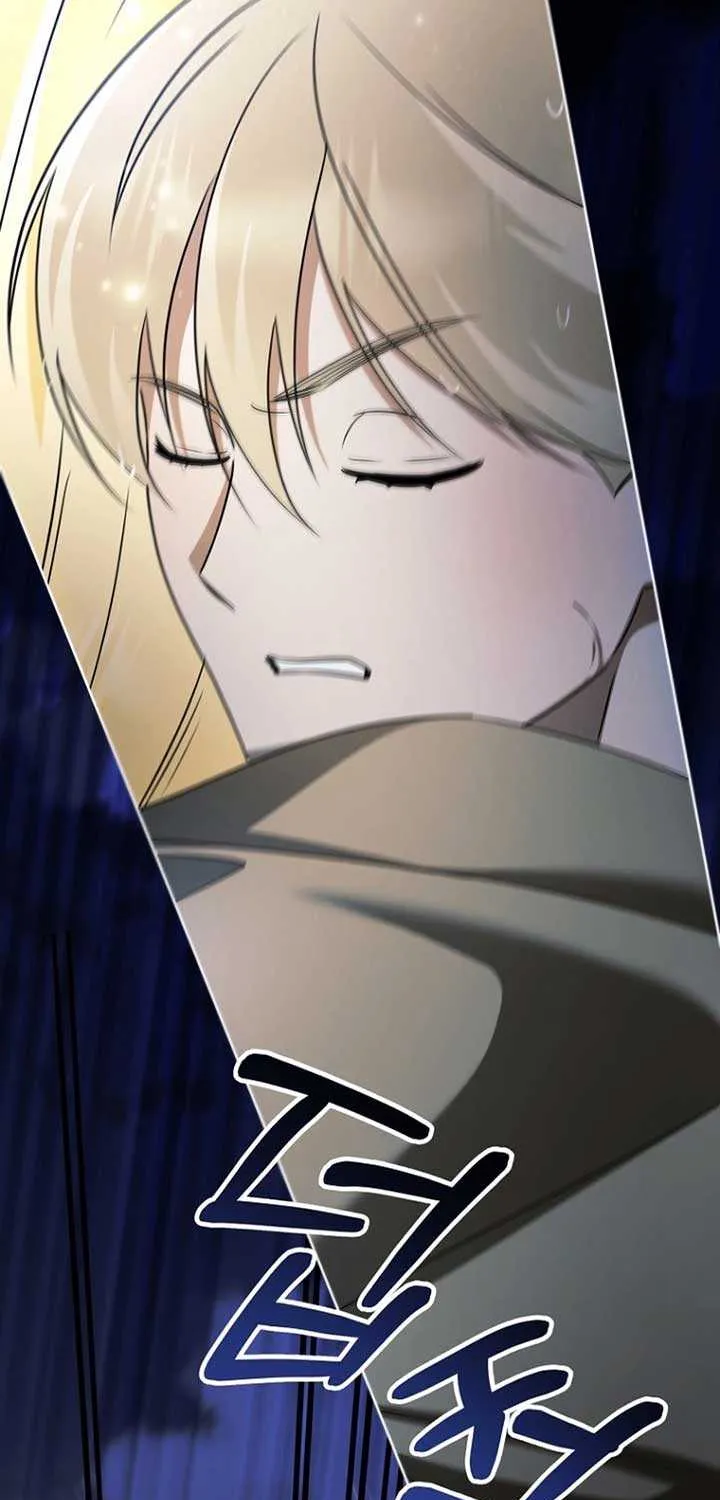 The Fields of Obers Mangakakalot X Chapter 5 Page 68