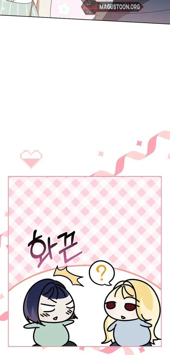 The Fields of Obers Mangakakalot X Chapter 6 Page 65