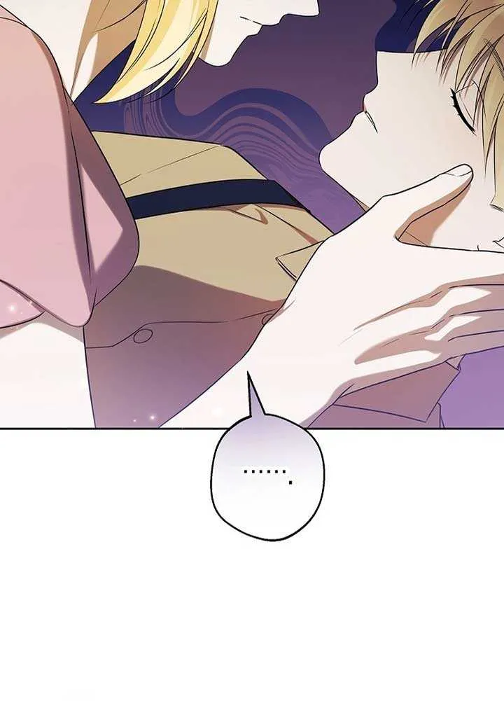 The Fields of Obers Mangakakalot X Chapter 6 Page 9