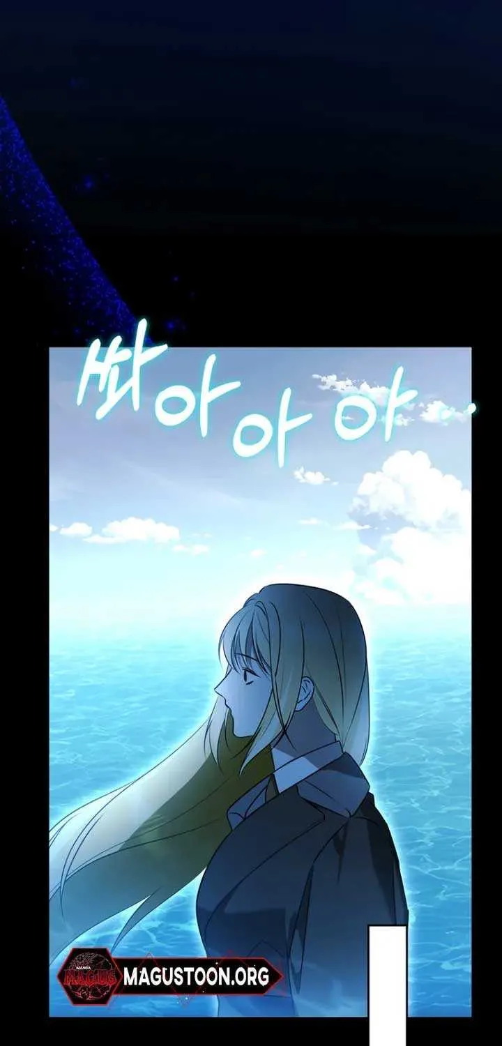 The Fields of Obers Mangakakalot X Chapter 8 Page 56