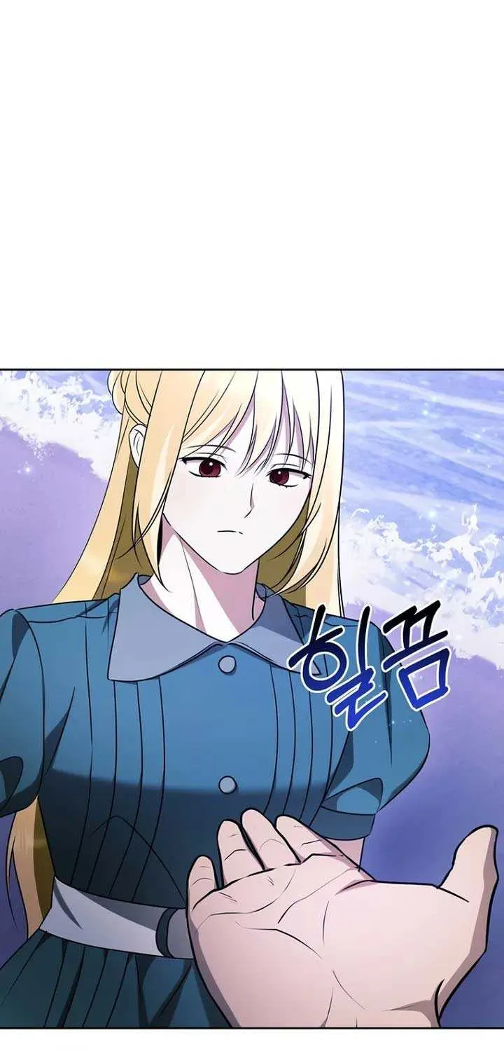 The Fields of Obers Mangakakalot X Chapter 8 Page 61