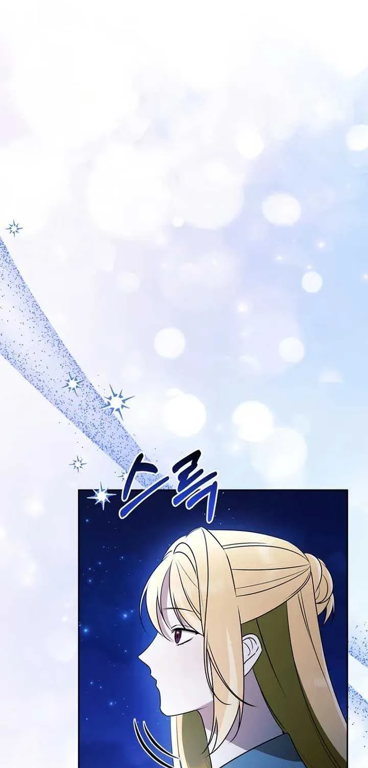 The Fields of Obers Mangakakalot X Chapter 8 Page 62