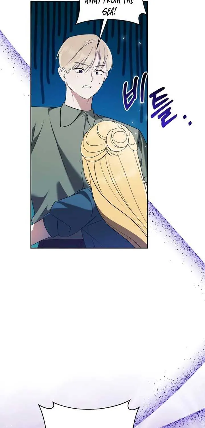 The Fields of Obers Mangakakalot X Chapter 8 Page 8