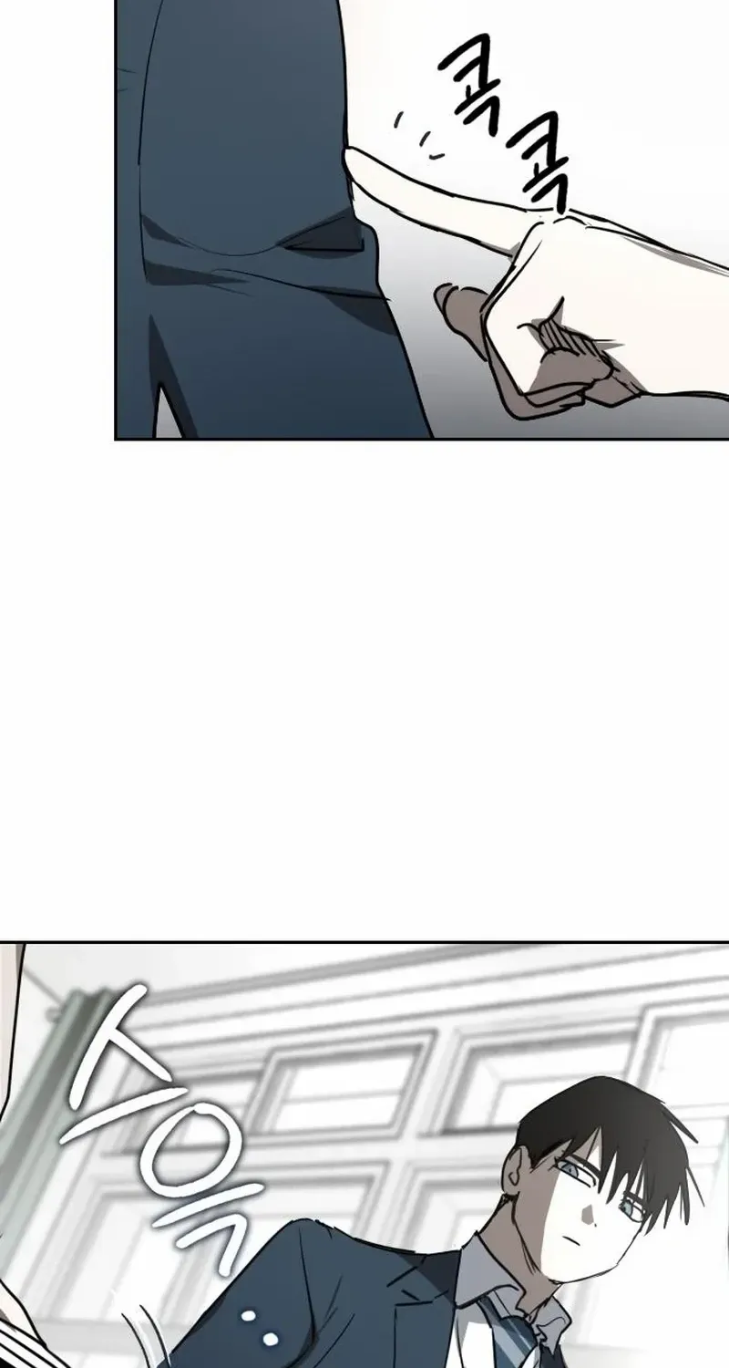 The Fundamental Law Mangakakalot X Chapter 18 Page 27
