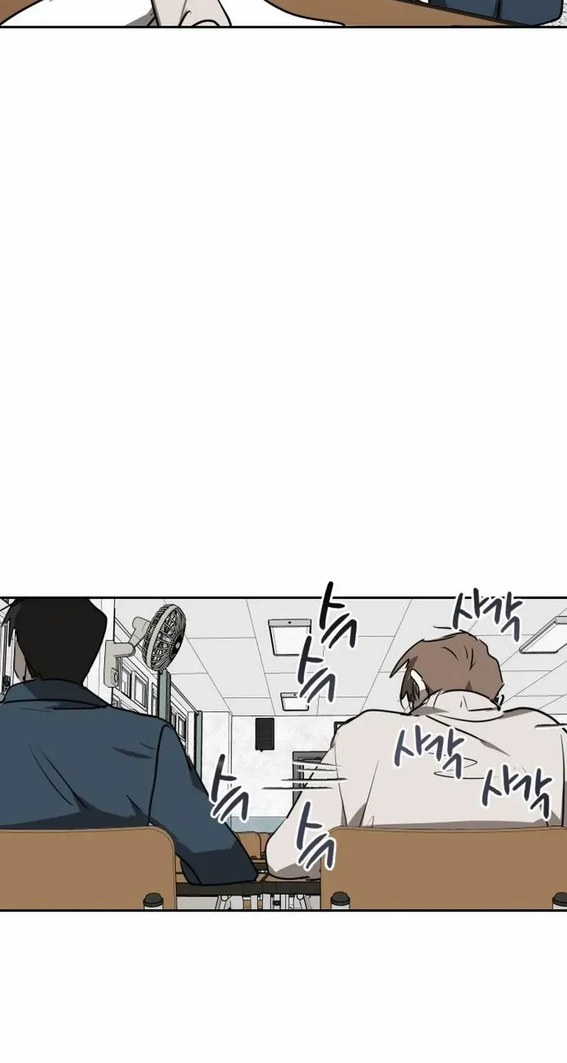 The Fundamental Law Mangakakalot X Chapter 18 Page 30