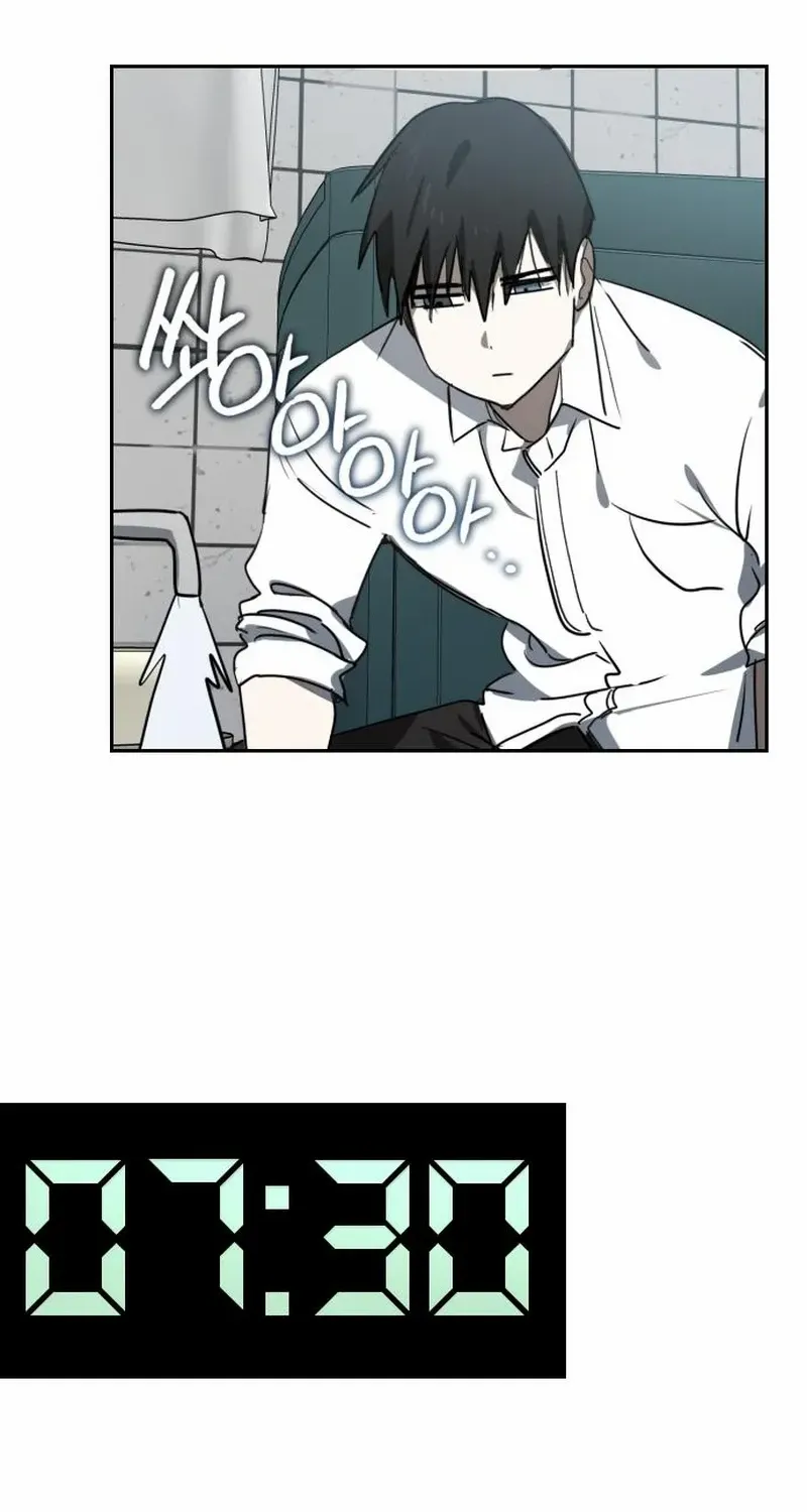 The Fundamental Law Mangakakalot X Chapter 18 Page 9