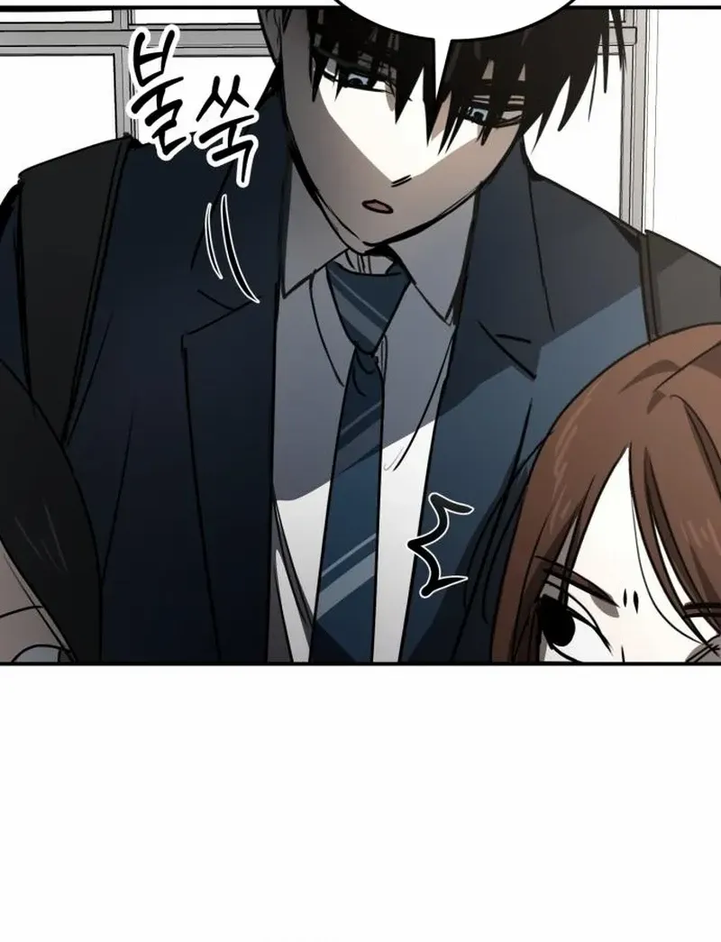 The Fundamental Law Mangakakalot X Chapter 25 Page 40