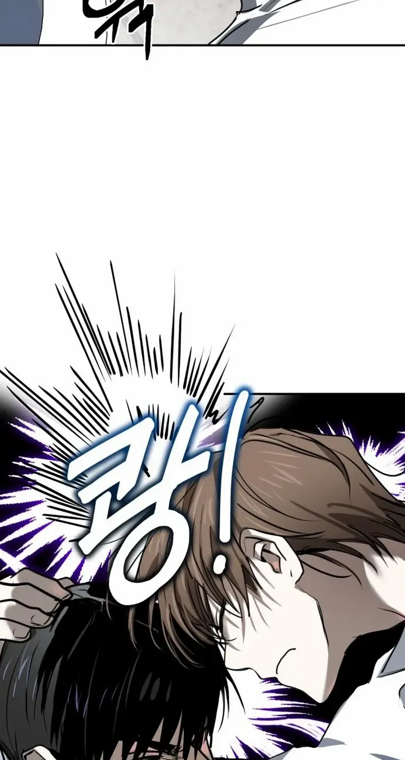 The Fundamental Law Mangakakalot X Chapter 20 Page 28