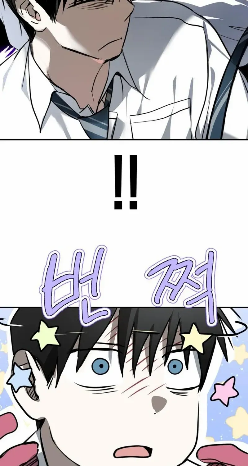 The Fundamental Law Mangakakalot X Chapter 20 Page 29