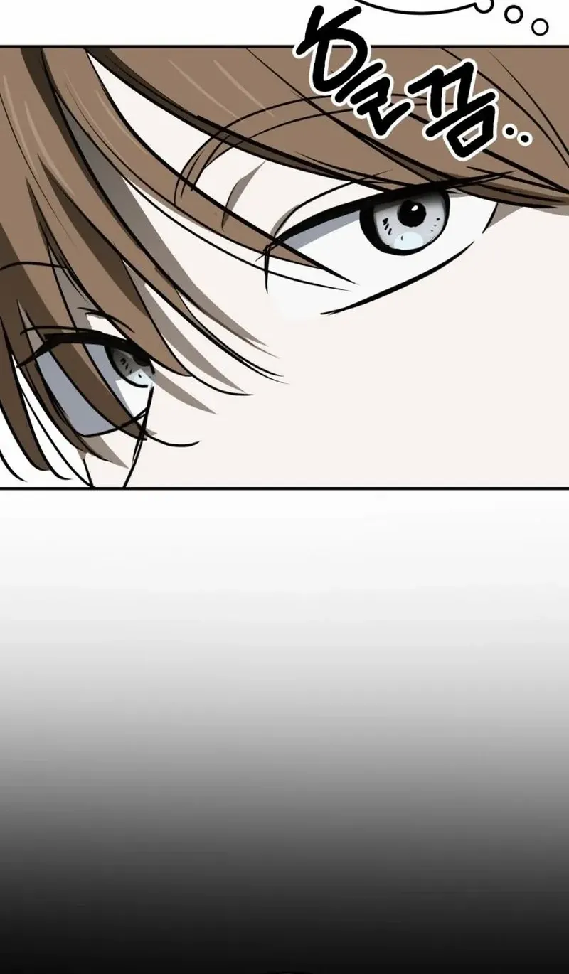 The Fundamental Law Mangakakalot X Chapter 22 Page 50