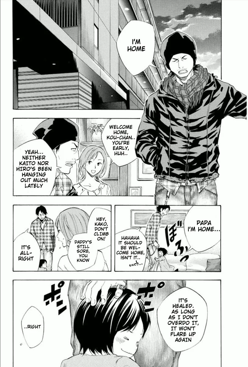 The Knight in the Area Mangakakalot X Chapter 333 Page 2