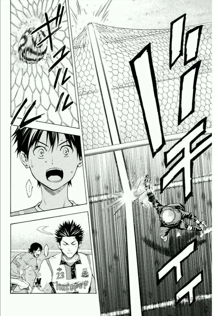 The Knight in the Area Mangakakalot X Chapter 336 Page 6
