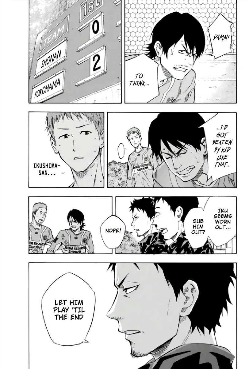 The Knight in the Area Mangakakalot X Chapter 336 Page 7