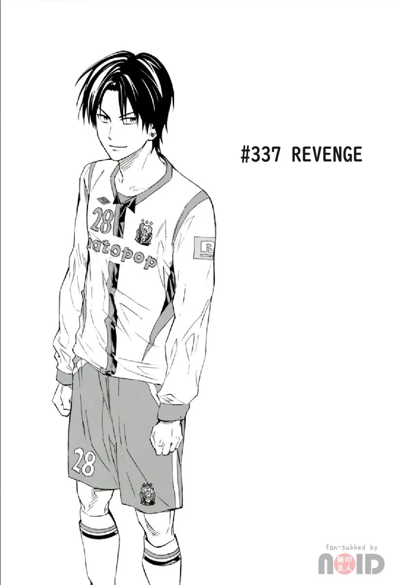 The Knight in the Area Mangakakalot X Chapter 337 Page 1
