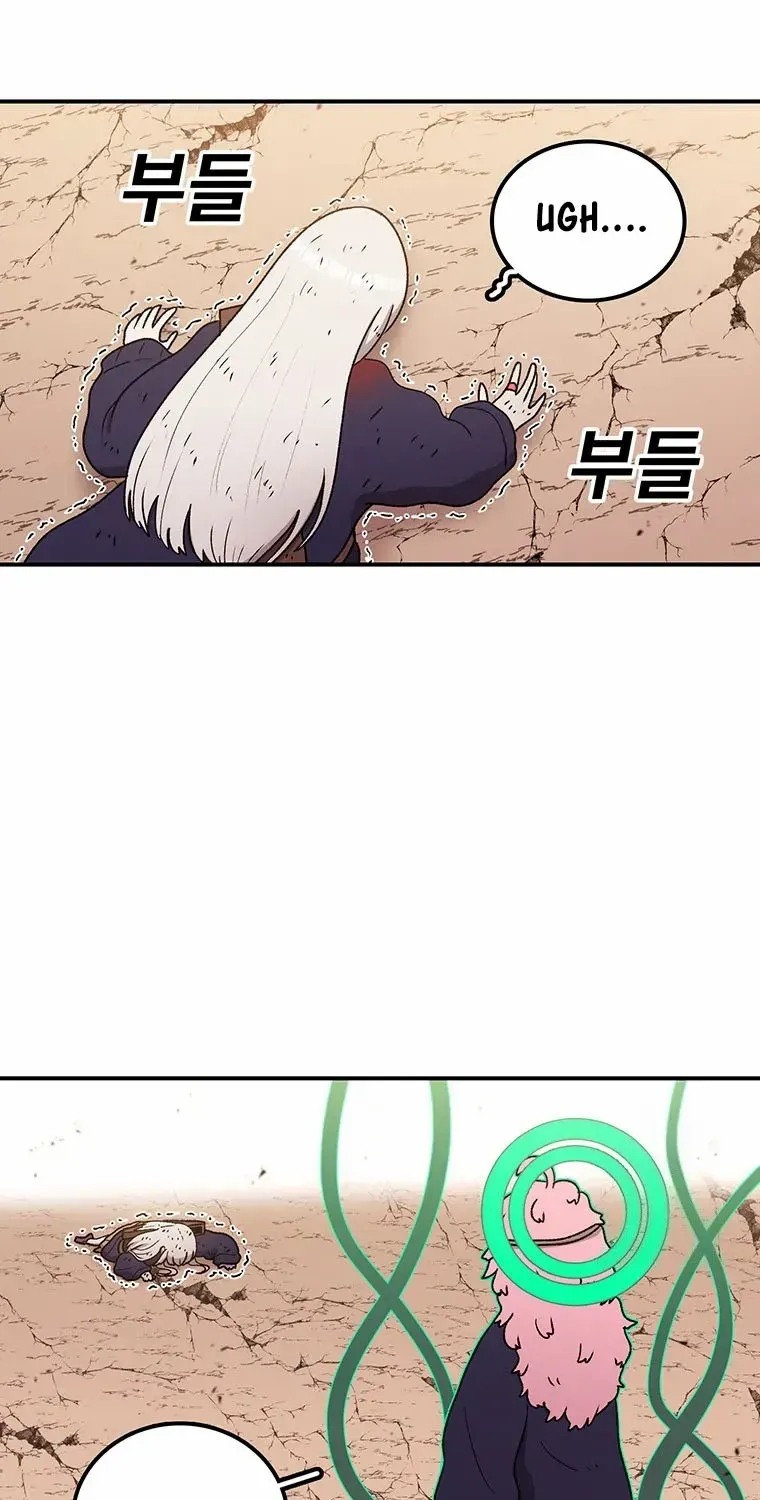 The House Without Time Mangakakalot X Chapter 121 Page 53