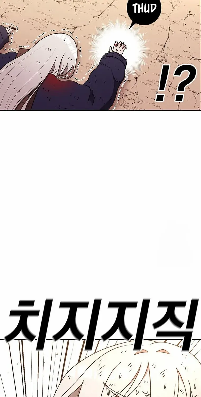 The House Without Time Mangakakalot X Chapter 121 Page 66