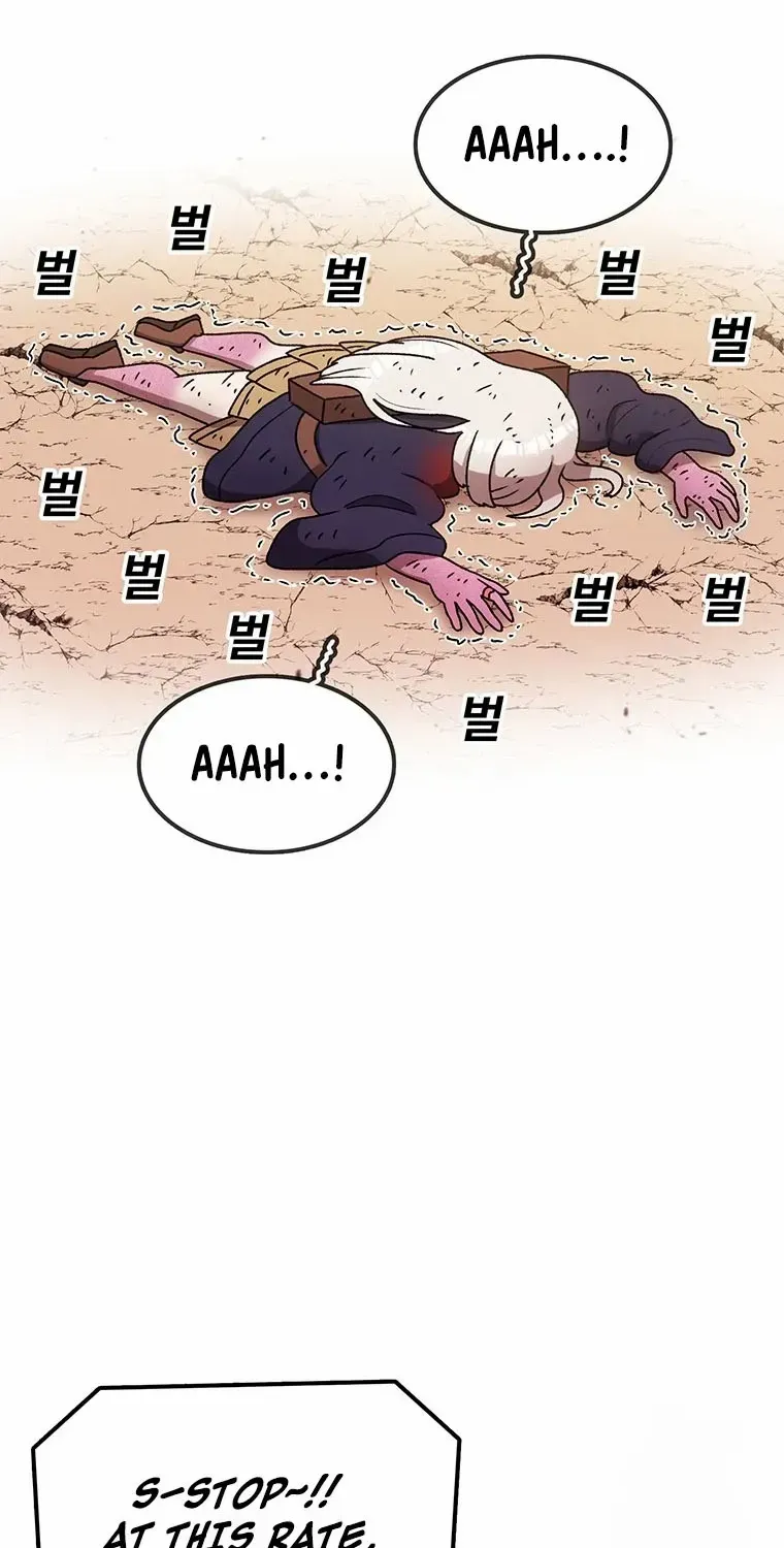 The House Without Time Mangakakalot X Chapter 121 Page 77