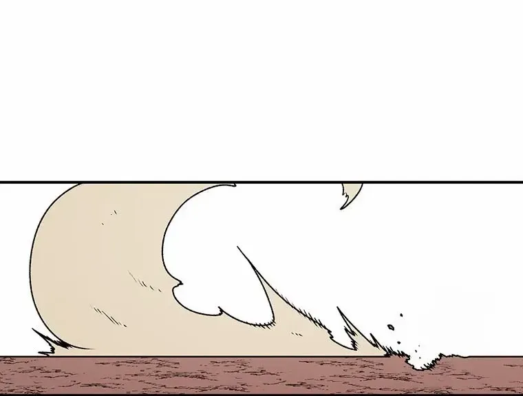 The House Without Time Mangakakalot X Chapter 121 Page 29